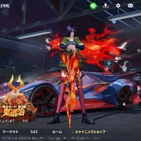 アカウント販売、旧殿堂車、95殿堂、16殿堂、A4殿堂