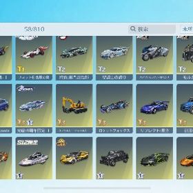 荒野行動アカウント