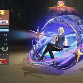 荒野行動引退◇五条殿堂コンプアカ販売◇第五人格 最終V進化可能 写真家 裁判官 呪術 天下無双 五条悟 夏...引退垢！金ダイヤ旧殿堂&領主共存＋トウカ最終など！ はじめてでも安心 90日補償つきアカウントlock_outline 精鋭11アカウント販売(完全な引退垢)呪術殿堂コンプ荒野行動アカント激安荒野行動アカウント。金枠車両、金枠衣装多数あり！写真通り、金枠衣装多数。写真通り。これから始める人にはオススメです。写真通りです。引退アカ鬼滅の刃 我妻善逸 不死川玄弥 音柱 宇髄天元 オブジェ 雷の呼吸 ...緑AK持ち‼️引退垢‼️総課金額10万超‼️引退アカuser110261様お金欲しいため急ぎです。アズラや旧殿車m4 その他殿堂多数垢 破...殿堂15種サブ垢荒野CHANP殿堂車2種殿堂武器4種95 ヱヴァ最終,95ドラフォ最終レム...本日のみ値下げ‼️急ぎです‼️セーフティなし‼️殿堂11種‼️ 大領主‼...お楽しみパック精鋭16のアカウント 値下げ交渉可殿堂７種 水晶1つ 引退垢ワンオーナー荒野引退引退垢 荒野行動荒野行動引退垢思い出の荒野垢引退荒野行動買取お願いします荒野行動垢売iOS、JPアカウントアカウント販売荒野行動アカウントアズラ殿堂！レムラム！金銃10枚！衣装チケ35枚！