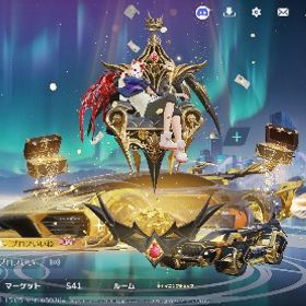 荒野行動殿堂２種アカウント思い出の垢精鋭16。五条殿堂。煉獄殿堂。殿堂2種kof95じゅうけん荒野行動 引退垢 はじめてでも安心 90日補償つきアカウントlock_outline 金銃10個アカウト販売サブ垢うるるるるアカウント販売アカウント販売早い者勝ちで今すぐ売りたいですアカウント販売グローバル鯖早い者勝ち【殿堂水晶1個】アカウント販売 最終値下げ殿堂4種 パスなし ワンオーナー大領主有荒野行動（課金総額230万）殿堂、領主、豪華限定版あります。東京喰種殿堂 2種荒野行動引退アカウント販売超高レートアカウント謎マンある垢買取アカウント販売アカウント販売引退殿堂あり!!リゼロコンプ!!総課金額80万越え荒野の光マント所有金車2台 鬼滅コラボスキン服武器あり！引退垢 進撃殿堂M4 喰種殿堂95 エヴァ殿堂セダン 大領主完全引退、殿堂18種アカウント荒野行動アカウント販売荒野行動アカウント販売武器荒野行動殿堂4種ピンマクアカウント販売荒野引退垢！課金総額約45万！煉獄殿堂あり！引退垢アカウント販売