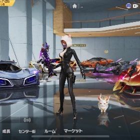 荒野行動 新殿堂車（炎華）、オレマク