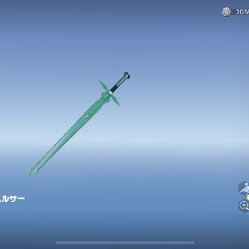 荒野行動黒マク垢