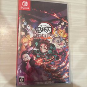 鬼滅の刃 ヒノカミ血風譚 Nintendo Switch