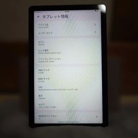 Lenovo Tab M9 Androidタブレット本体　未使用品 Amazon.com : Lenovo Tab M9 Android 12 Tablet, 9