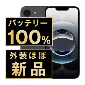 【中古】 iPhone16e 128GB ブラック ip16emtm2907np
