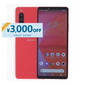 Xperia 10 III 新品 21,362円 中古 8,000円 | ネット最安値の価格比較