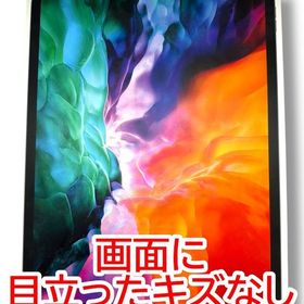 【バッテリー91%】iPadPro 12.9インチ第4世代 Wi－Fi 1TB スペースグレイ