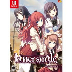 【新品】 bitter smile. 完全生産限定版 Nintendo Switch 佐賀