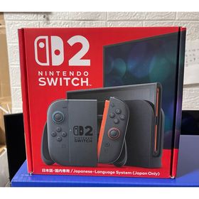 Nintendo Switch2 本体 新品未開封(家庭用ゲーム機本体)