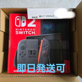 ニンテンドウ(任天堂)のNintendo Switch2 本体 新品未使用(家庭用ゲーム機本体)