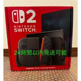 ニンテンドースイッチ(Nintendo Switch)のNintendo Switch2 本体 多言語対応 公式 国内正規品 スイッチ2(家庭用ゲーム機本体)