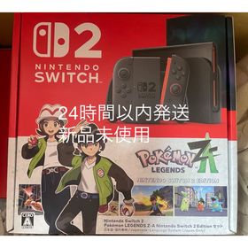 ニンテンドウ(任天堂)の【新品未開封品】Nintendo Switch2 ポケモンレジェンズZ-A同梱版(家庭用ゲーム機本体)
