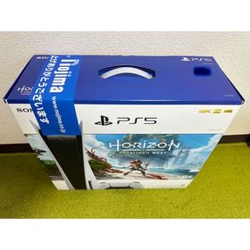 ソニー(SONY)のPlayStation 5 Horizon Forbieen West(家庭用ゲーム機本体)