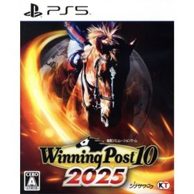 Ｗｉｎｎｉｎｇ Ｐｏｓｔ １０ ２０２５／ＰＳ５(家庭用ゲームソフト)