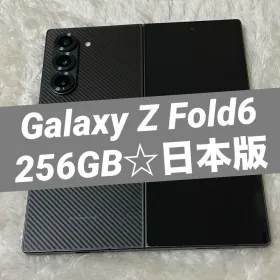 サムスン Galaxy Z Fold6 新品¥169,000 中古¥99,999 | 新品・中古の