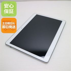 アンドロイド(ANDROID)のd-01H HUAWEI dtab シルバー M444(タブレット)