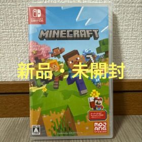 マインクラフト