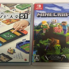 アソビ大全51 & Minecraft