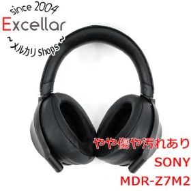 [bn:9] SONY製 密閉ヘッドバンド型ヘッドフォン MDR-Z7M2