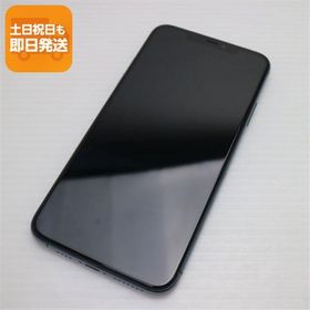 美品 SIMフリー iPhone 11 Pro Max 256GB ミッドナイトグリーン スマホ 本体 白ロム 中古 あすつく 土日祝発送OK