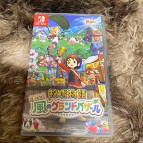 Let's! 牧場物語 風のグランドバザール