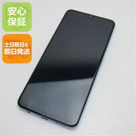 【中古】超美品 A002OP Y!mobile OPPO Reno3 A ホワイト スマホ 白ロム 中古 土日祝発送OK