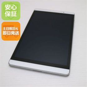 アンドロイド(ANDROID)のd-02H dtab Compact シルバー M888(タブレット)