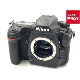【中古】 【並品】 ニコン D500 ボディ