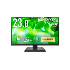 IODATA LCD-A241DB-AG ワイド液晶ディスプレイ 23.8型/ 1920×1080/ アナログRGB、HDMI/ ブラック/…