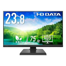 詳細型番不問 ほぼ新品アウトレット IODATA LCD-A241DBX LCD-A241DB ブラック フレームレス 23.8インチ モニター ディスプレイ 75hz ADS HDMI スピーカー