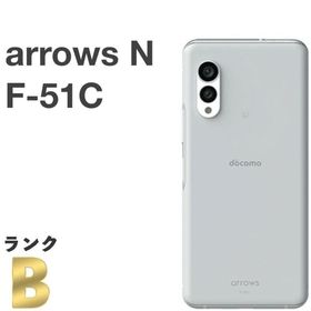 フジツウ(富士通)の液晶美品 arrows N F-51C ドコモ SIMフリー [H707MSR](スマートフォン本体)