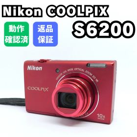 【動作確認済み】ニコン Nikon COOLPIX S6200 レッド バッテリー付き ストラップ付き 即納 オールドコンデジ y2k 平成デジカメ コンパクトデジタルカメラ