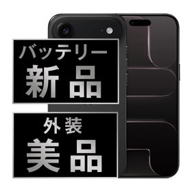 アップル(Apple)のバッテリー新品 iPhone Air 256GB スペースブラック SIMフリー 本体 Aランク スマホ アイフォン アップル apple 【送料無料】 ipamtm3103a(スマートフォン本体)