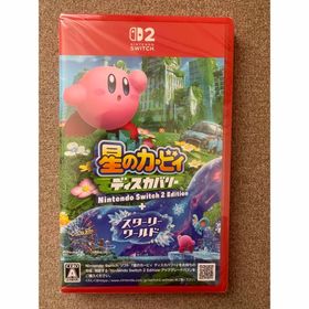 星のカービィ ディスカバリー Switch2 Edition 新品・未開封(家庭用ゲームソフト)