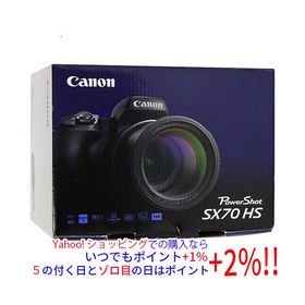 【中古】CANON製 PowerShot SX70 HS 2030万画素 元箱あり