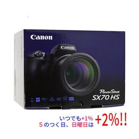 【中古】CANON製 PowerShot SX70 HS 2030万画素 元箱あり