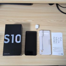 Samsung Galaxy S10 Prism White SM-G973C