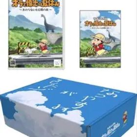 クレヨンしんちゃん『オラと博士の夏休み』~おわらない七日間の旅~Switch