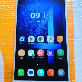 【希少機種】ASUS Zenfone 4 Pro ホワイト 箱付き ジャンク