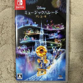 スイッチ ソフト ディズニー ミュージックパレード アンコール Switch