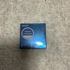 Diffusion 1/4 Filter for OSMO Pocket 3