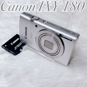 【希少・美品】Canon IXY 180 オールド コンデジ デジカメ シルバー