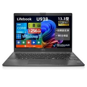 富士通 FUJITSU LIFEBOOK U938 ■Windows 11 & MS Office 2019搭載 ノートパソコン 13.3インチ FHD 第七世代 Core i5-7300U/8GB メモリ/SSD 256GB/Webカメラ内蔵/wifi