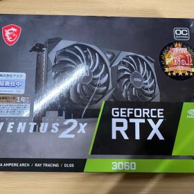 MSI GeForce RTX 3060 12GB VENTUS 2X