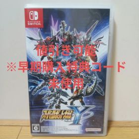 スーパーロボット大戦Ｙ【Switch】