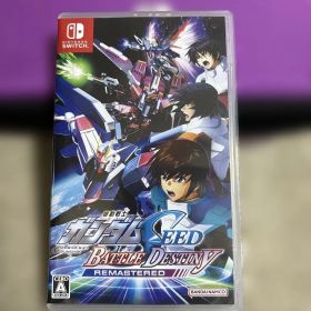 機動戦士ガンダムSEED BATTLE DESTINY REMASTERED