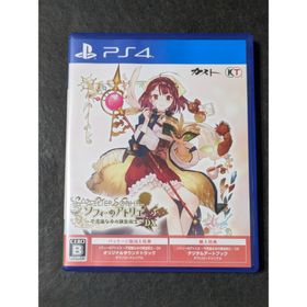 コウエイカガク(KOEI)のPS4 ソフィーのアトリエ 不思議な本の錬金術士DX(家庭用ゲームソフト)