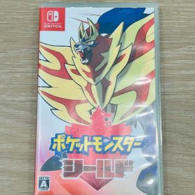 ポケットモンスター シールド Switchソフト ポケモン盾
