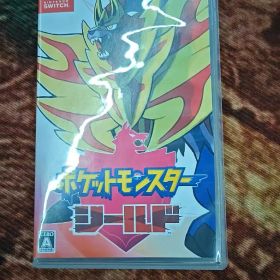 ポケットモンスター シールド Nintendo Switch