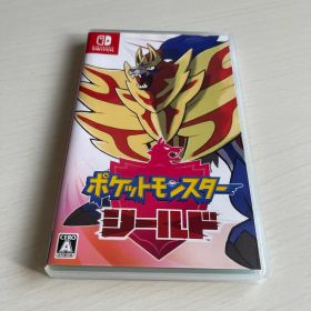 ポケットモンスター シールド